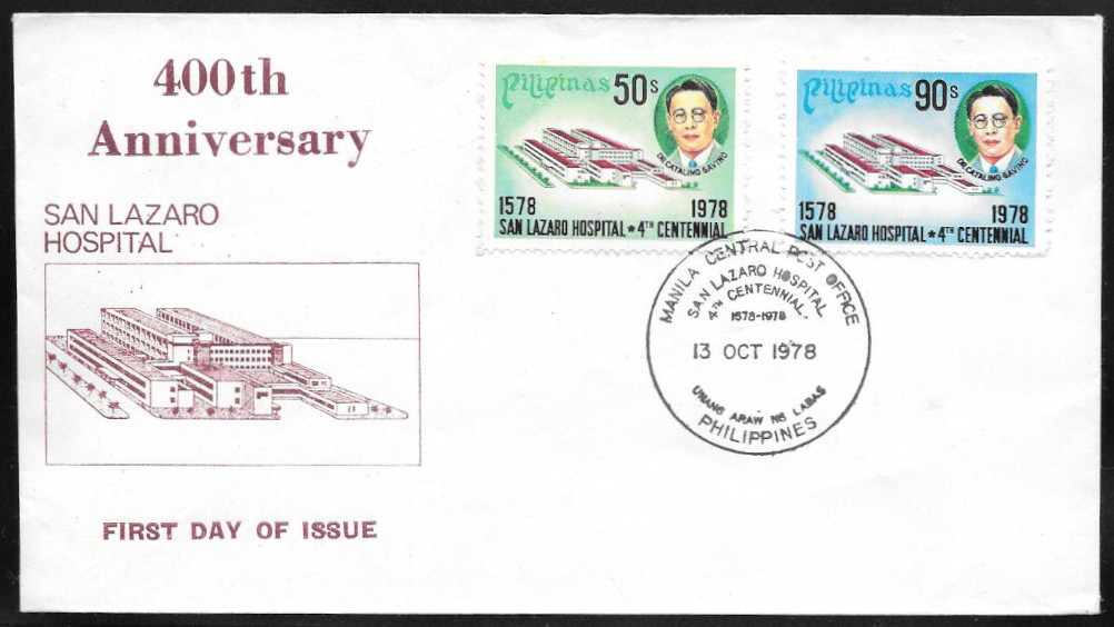 Philippines 1978 First Day Cover 